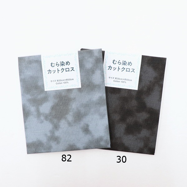 ���� ������� ��30��50cm���åȥ�������