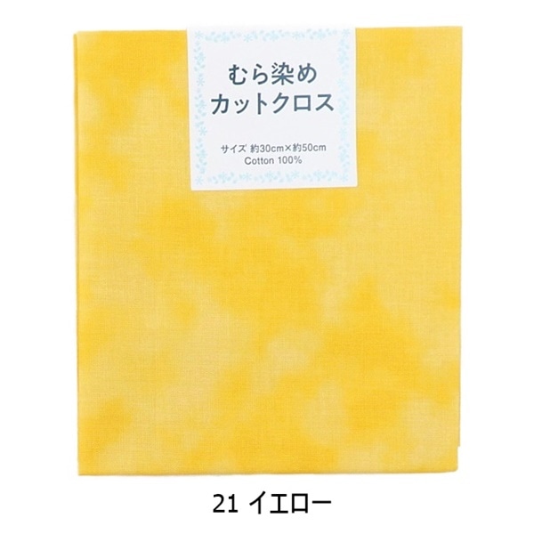 ���� ������� ��30��50cm���åȥ�������