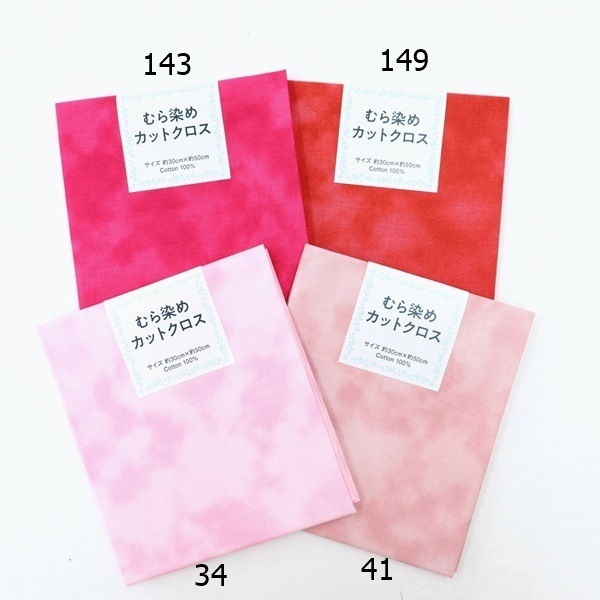 ���� ������� ��30��50cm���åȥ�������