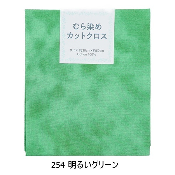 ���� ������� ��30��50cm���åȥ�������