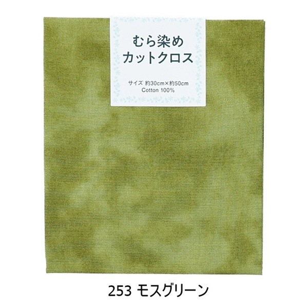 ���� ������� ��30��50cm���åȥ�������