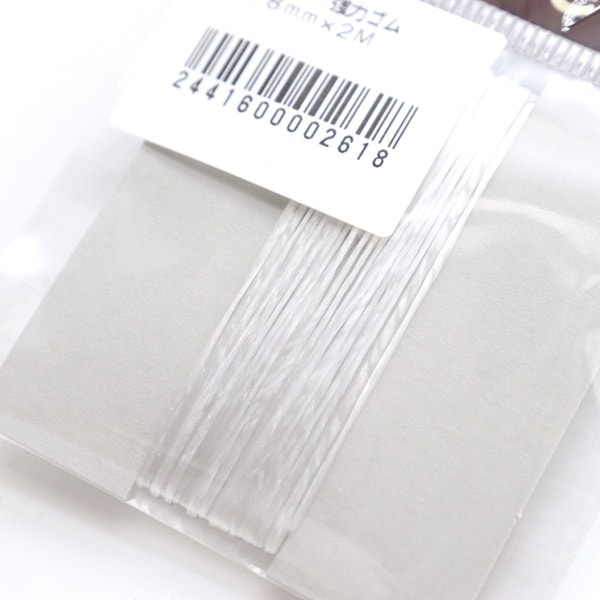���������꡼���ϥ��� 0.8mm��2m