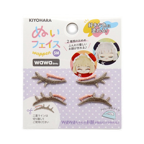 �̤�����ߤ����Ϥ䤵�� �̤��ե�������åڥ� wawa����� SM NUIW