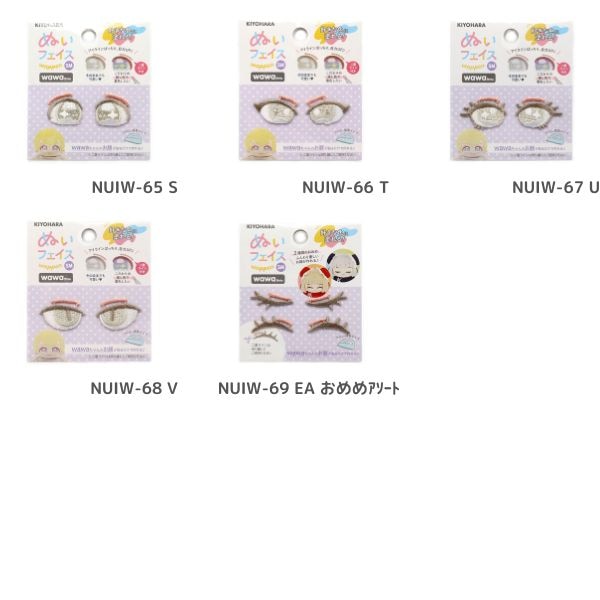 �̤�����ߤ����Ϥ䤵�� �̤��ե�������åڥ� wawa����� SM NUIW