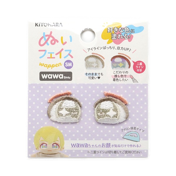 �̤�����ߤ����Ϥ䤵�� �̤��ե�������åڥ� wawa����� SM NUIW