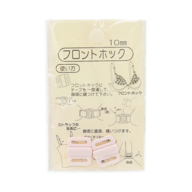 ڽʬʡۥѡ եȥۥå10mm(2)