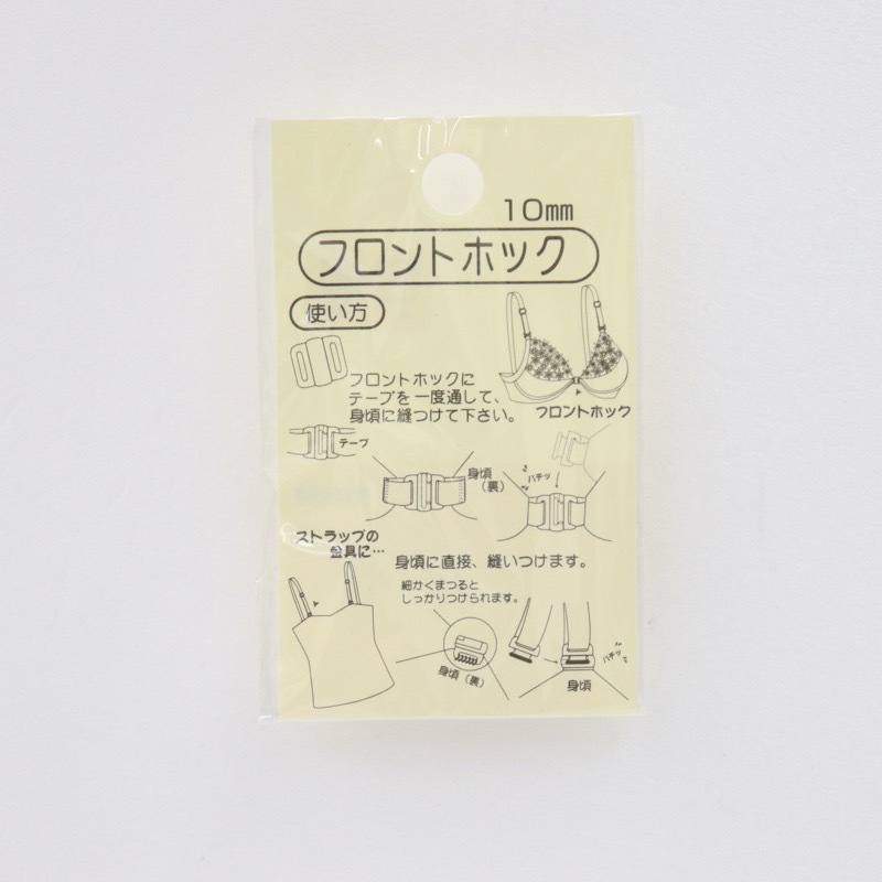 ڽʬʡۥѡ եȥۥå10mm(2)