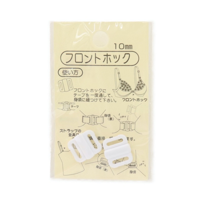 ڽʬʡۥѡ եȥۥå10mm(2)