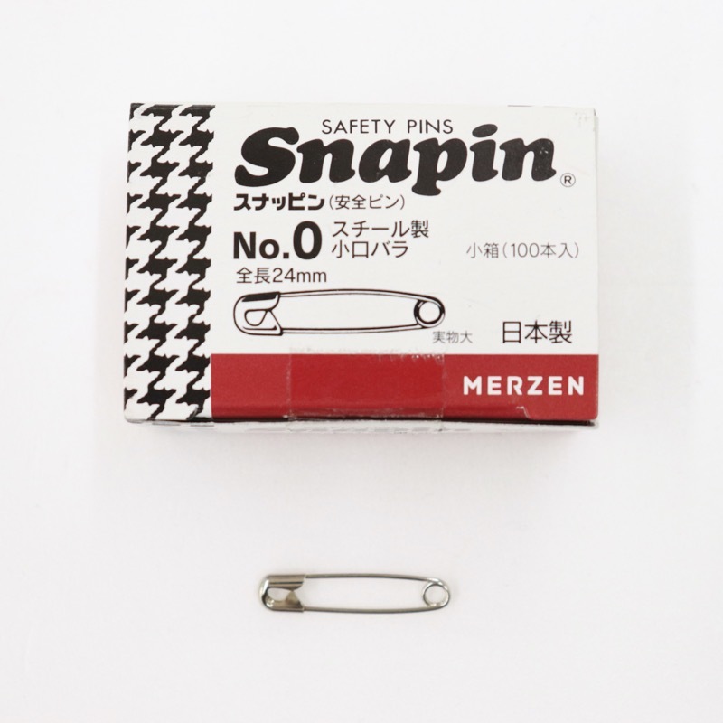 スナッピン(安全ピン) スチール製 小口バラ シルバー | 手芸センター