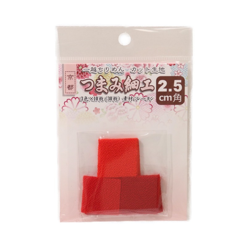 つまみ細工カット（注文品） つまみ細工カット（注文品） 華やかモダンつまみ細工 | 手芸材料の