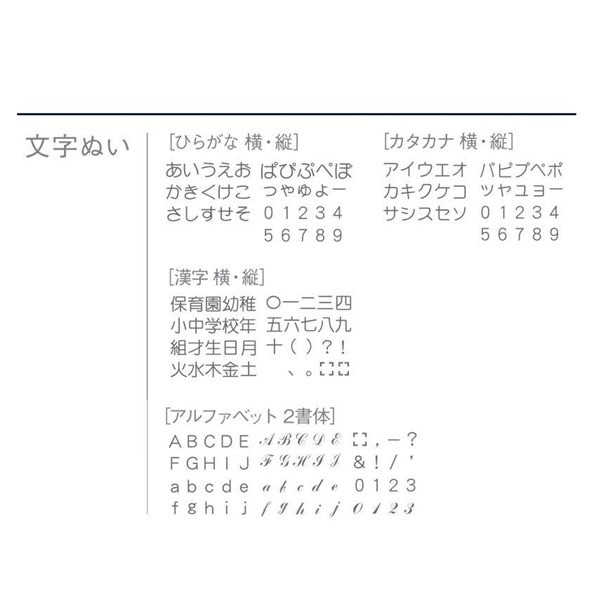 FFH-8000】 Happy Japan ハッピージャパン コンピューターミシン