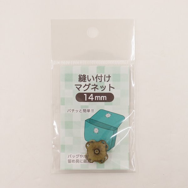 ˥���դ��ޥ��ͥå�14mm