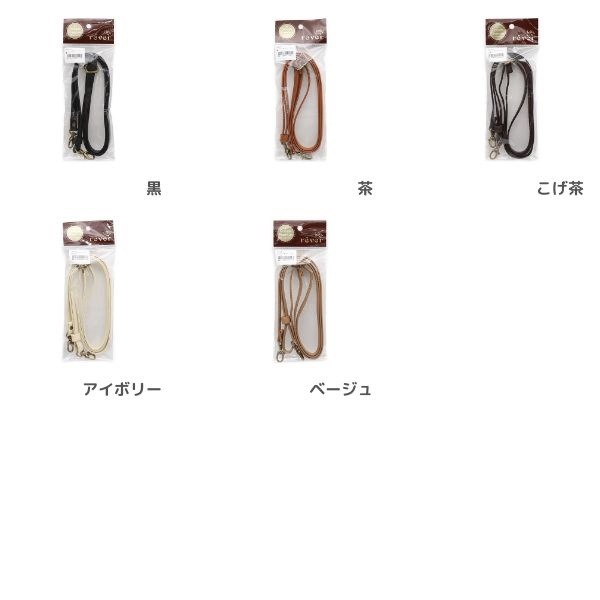 �������� 10mm�� 1.5m