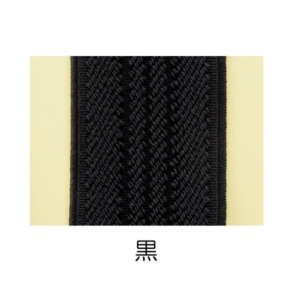 �ȥ�󥯥����� 32mm�� 1.5m�� �� SUN40-91