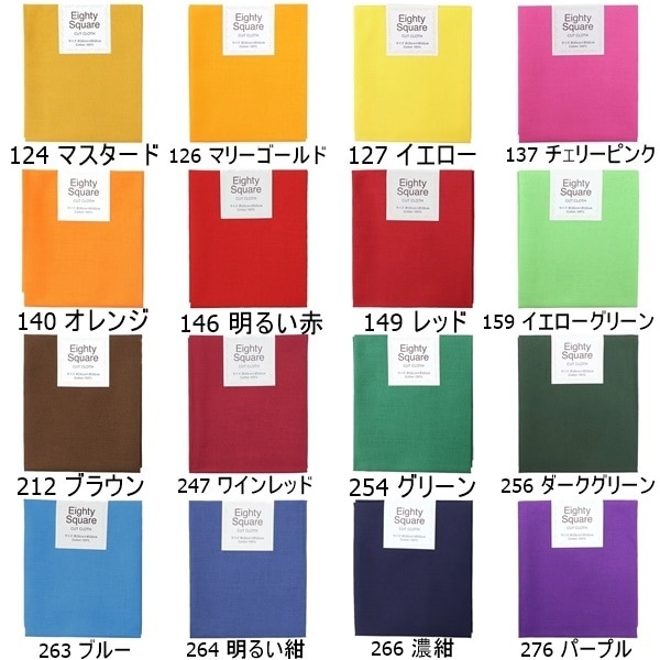 ���� �����ƥ����������� ̵�� ��30��50cm���åȥ�������