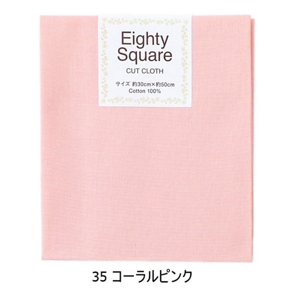 ���� �����ƥ����������� ̵�� ��30��50cm���åȥ�������