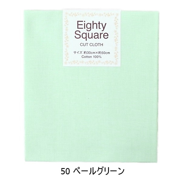 ���� �����ƥ����������� ̵�� ��30��50cm���åȥ�������