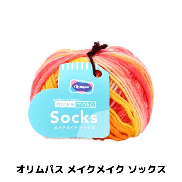 �����ѥ� �ᥤ���ᥤ�� ���å���