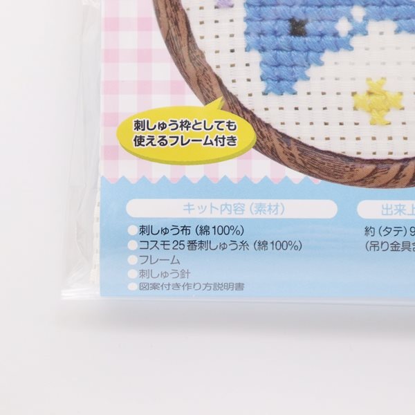 ヴィンテージ ツインイルカモチーフ バレッタ ペアのイルカ バルーン電報 バルーンギフト 結婚祝（シルバー