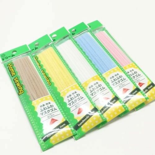 抗菌ふわふわマスクゴム 約3m | 手芸センタードリーム公式通販サイト 