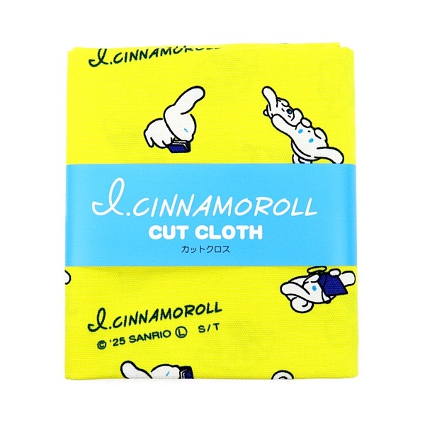  ʥ åץ 50cmåȥ 830670DR830687DR830694DR