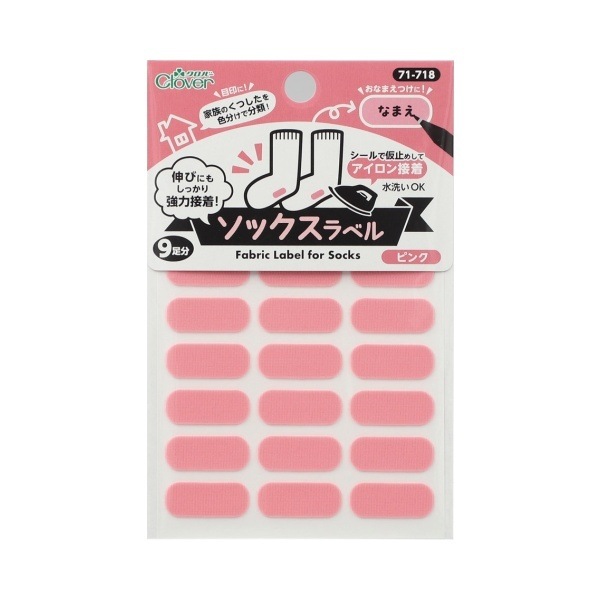 �����С� ���å�����٥� 9­ʬ 71-718��722