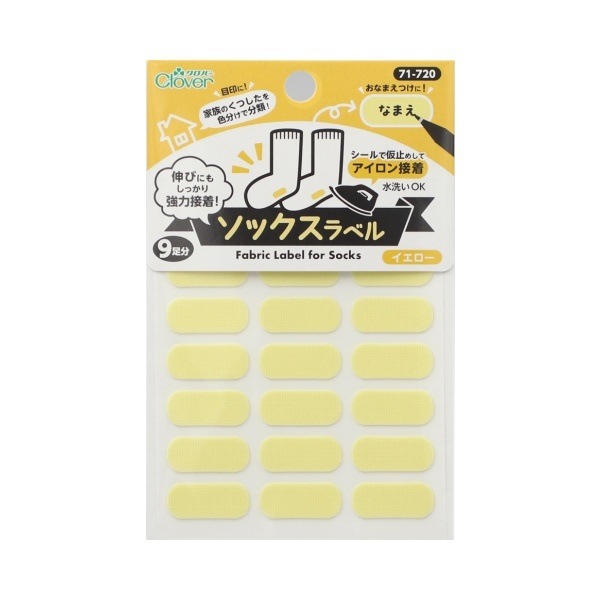 �����С� ���å�����٥� 9­ʬ 71-718��722