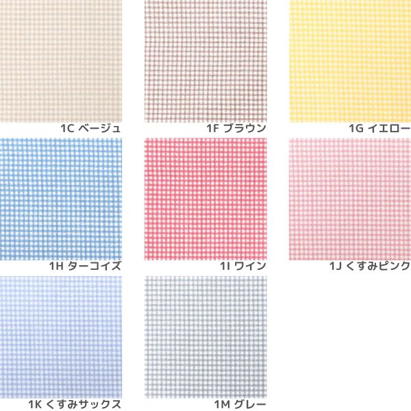 ���� �ߥ˥��󥬥�����å��ץ��� (1.5mm���󥬥�) 1173-1