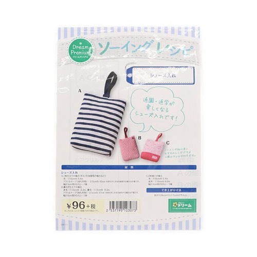 �������󥰥쥷�� �ѥ����� ���塼������
