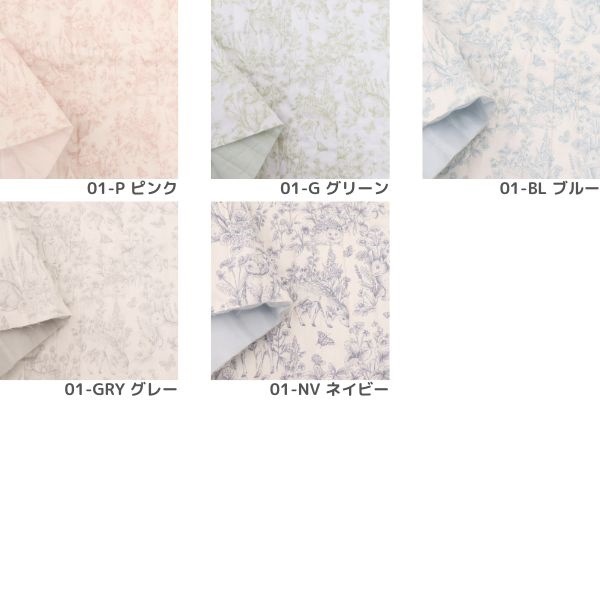 ���� Nerori Rose �ͥ�������� �ڥ���ȡۥ����ǥ��� ��50cm���åȥ������� DRNRF-QC-01