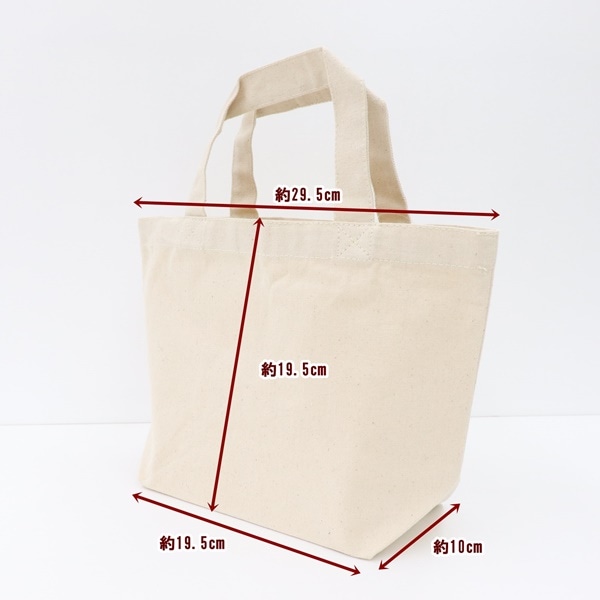 キャンバストート S ナチュラル TR0125-08 | 手芸センタードリーム公式