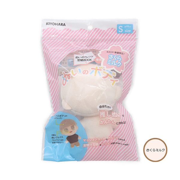 �̤�����ߤ����Ϥ䤵�� �̤��Υܥǥ� S �̤��Υ����å�����BOOK���� NUI-01��07