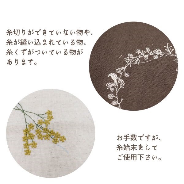  ɽ 1åȥ ե 150-1648-C