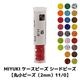 MIYUKI �������ӡ��� �����ɥӡ��� �ڴݾ��ӡ�����2mm��11/0�� ��-1