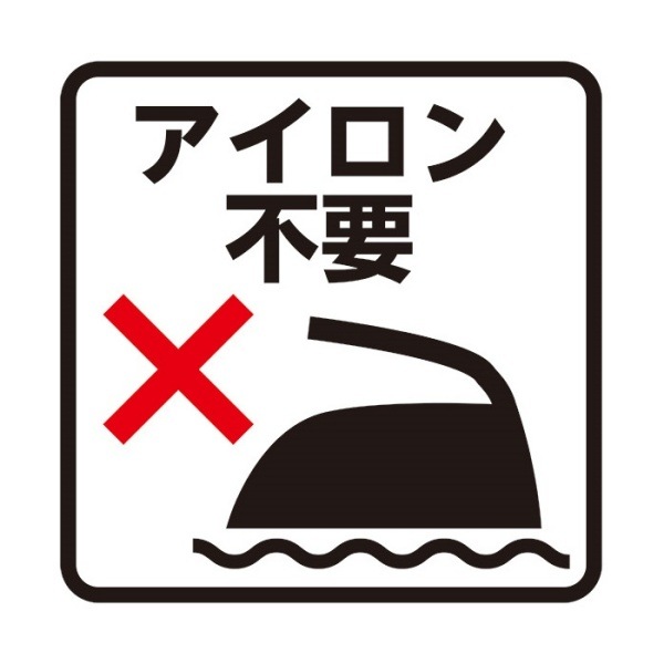 �����С� �ۥڥ���٥�S ̵�� 16���� 71-731��736