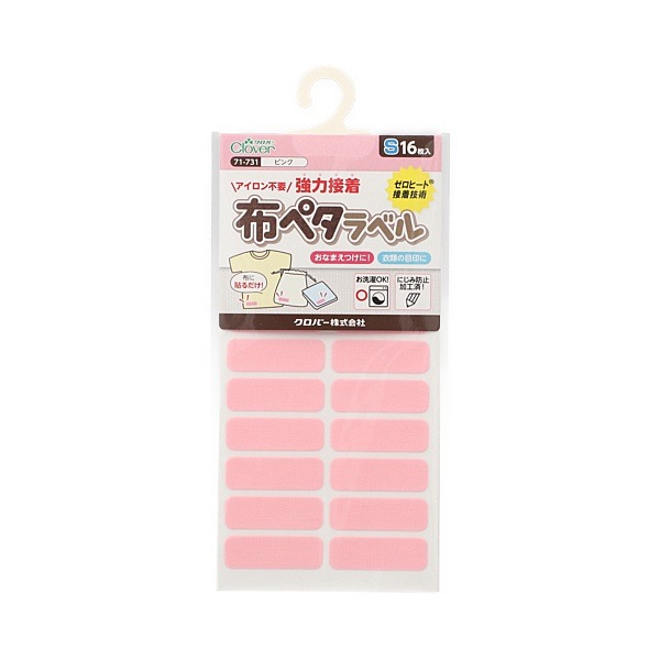 �����С� �ۥڥ���٥�S ̵�� 16���� 71-731��736