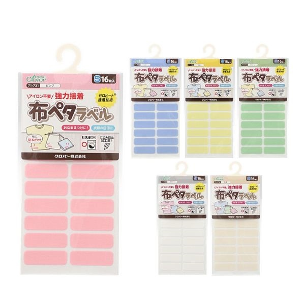 �����С� �ۥڥ���٥�S ̵�� 16���� 71-731��736