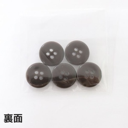 ボタン ダークブラウン 13mm 5個入 | 手芸センタードリーム公式通販サイト