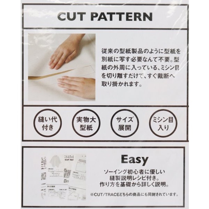 一元式9マルキ大島紬 ドレープスカートのカシュクールワンピース 生徒さん作品の大島紬カシュクールワンピース！東京着物リメイク