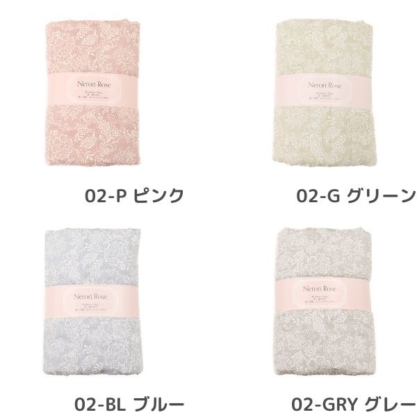  Nerori Rose ͥ ڥȡۥ졼 50cmåȥ DRNRF-QC-02