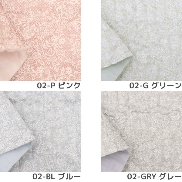  Nerori Rose ͥ ڥȡۥ졼 50cmåȥ DRNRF-QC-02