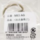 ���廊��� M83AG ����ƥ������������ 1����