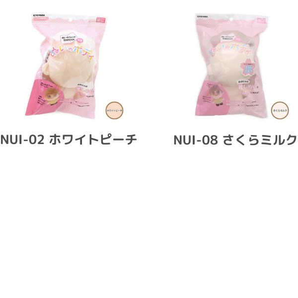 �̤�����ߤ����Ϥ䤵�� �̤��Υܥǥ� M �̤��Υ����å�����BOOK���� NUI-02��08