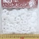 �ϥ�ɥԥå� 13mm �� (30������ HDM-02