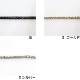 �������󥳡��� 3mm�� 230734 ��50cmñ�̡�