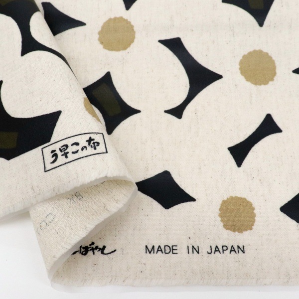 ���� ���㥭���Х��ץ��ȥ�ߥ͡��� ���ᤳ���� ��⤮�� ���ʥ��ϡߥ֥�å� ��50cm���åȥ������� LGH5918-D