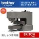 ��SKiTCH PP1�ۥ֥饶�� �ɤ��夦�ѥߥ��� �ɤ��夦���ѵ� ����������ݥ��оݳ�