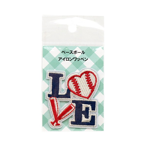 ベースボール アイロンワッペン 野球ボールLOVE | 手芸センター