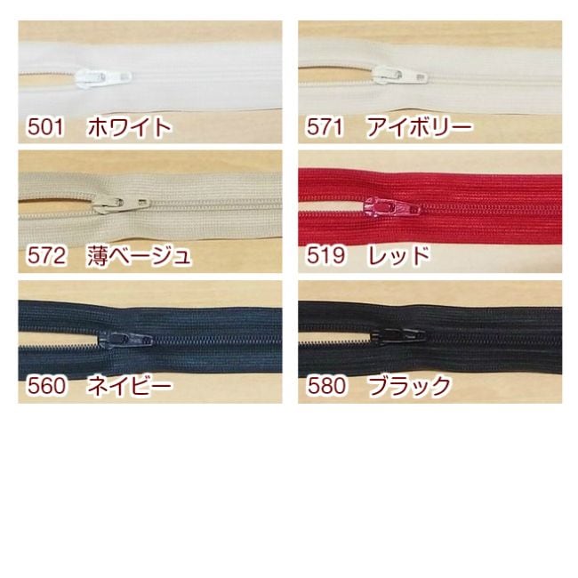 YKK�������륪���ץ�ե����ʡ���60cm��