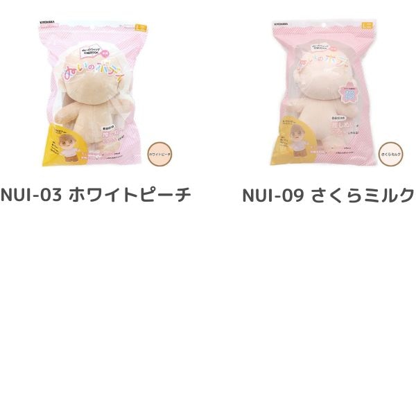 ぬいぐるみ 6体セット ラッキーボックス 村上隆 6HP ぬいぐるみ 6体セット カイカイキキ